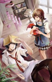 宿主她恃美行凶